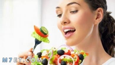 Photo of نظام غذائي صحي لزيادة الوزن للنساء