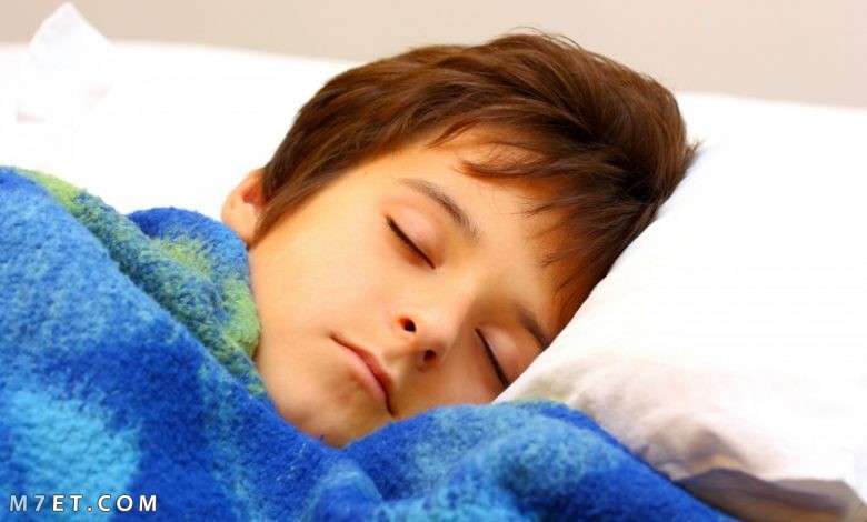 فوائد النوم المبكر للاطفال