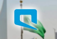 Photo of تحويل رصيد موبايلي Mobily 2023 بطرق سهلة
