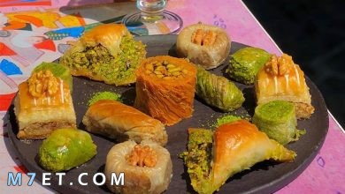 Photo of حلويات تركية سريعة التحضير