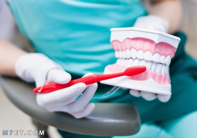 نصائح في طب الأسنان