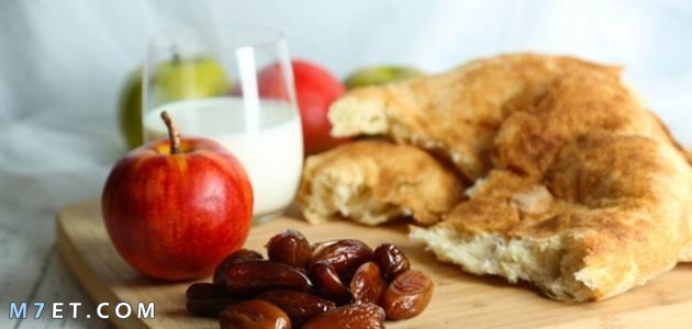 نظام غذائي صحي في رمضان
