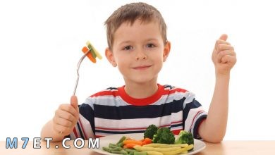 Photo of نظام غذائي للاطفال صحي من 3 إلى 10 سنوات