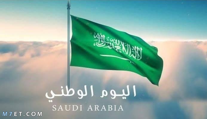 أفضل ما قاله الشعراء عن المملكة العربية السعودية