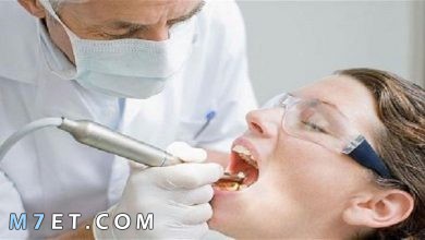 Photo of قائمة أدوات طبيب الأسنان كاملة