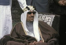 Photo of بحث عن الملك سعود متكامل من الالف إلى الياء