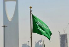 Photo of إلغاء نظام الكفيل في السعودية 2023