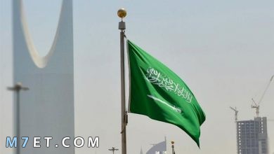 Photo of إلغاء نظام الكفيل في السعودية 2022
