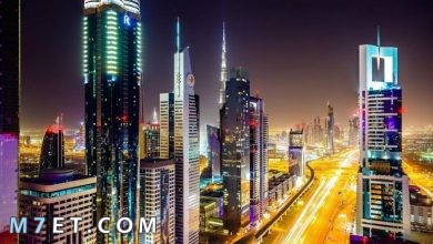 Photo of اجمل المدن العربية تصدرت ضمن افضل 100 مدينة سياحية في العالم