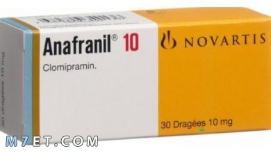 Photo of دواء انافرانيل anafranil لعلاج الهلاوس والاكتئاب