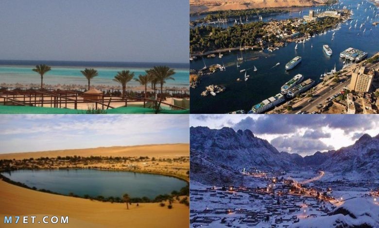 السياحة الشتوية في مصر 