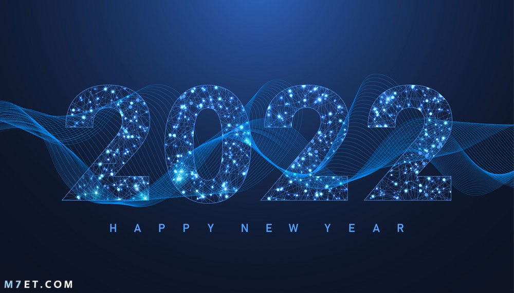 happy new year 2022 m7et.com (29)