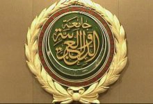 Photo of تقرير مفصل عن جامعة الدول العربية ودورها في نهوض المجتمع