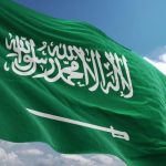 أجمل 11 قصيدة عن اليوم الوطني السعودي 92