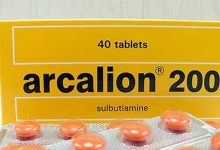 Photo of دواء أركاليون Arcalion لتقوية الذاكرة وعلاقته بالإدمان والاكتئاب