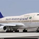 الاستعلام عن تذكرة طيران الخطوط السعودية في 4 خطوات فقط
