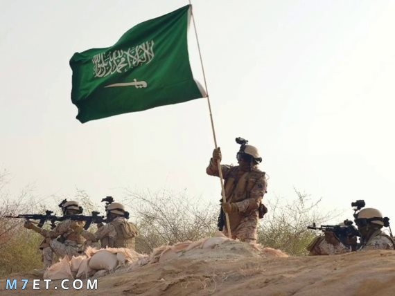 القوات المسلحة السعودية القبول والتسجيل