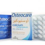 دواء اوستيوكير osteocare مكمل غذائي | الآثار الجانبية والجرعة الطبية لجميع الفئات العمرية