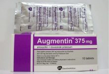 Photo of دواء اوجمنتين Augmentin مضاد حيوي واسع المجال لعلاج الالتهابات البكتيرية