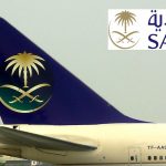 عرض الخطوط السعودية للطيران 2022