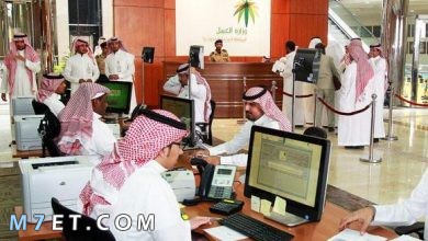 Photo of معرفة رسوم مكتب العمل برقم الاقامه| 4 خطوات فقط للاستعلام