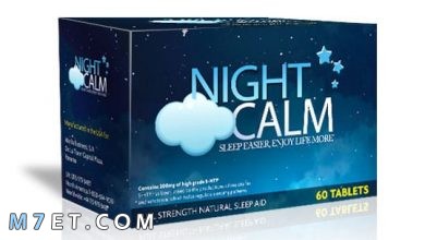Photo of دواء نايت كالم night calm لعلاج الأرق وصعوبات النوم