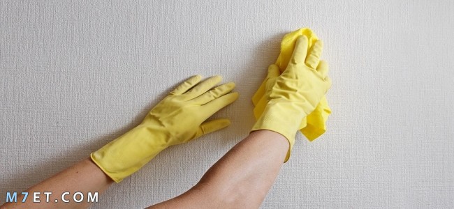 كيفية تنظيف جدران المنزل