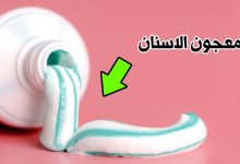 Photo of فوائد معجون الاسنان للبشرة والشعر