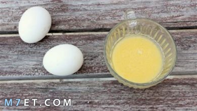 Photo of ماسك البيض 5 وصفات طبيعية مفيدة للبشرة والشعر