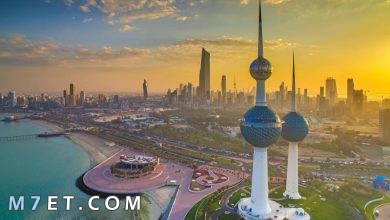 Photo of  افضل الاماكن السياحية بالكويت لعام 2023