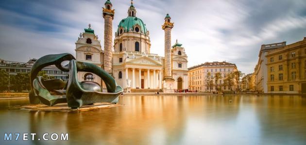 المعالم السياحية في فيينا