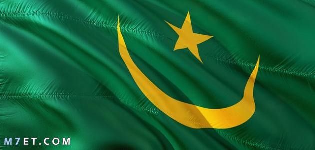 السفر إلى موريتانيا