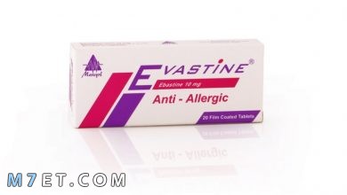 Photo of دواء ايفاستين evastine مضاد الحساسية والتهاب الأنف