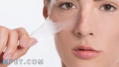 Photo of ازالة الجلد الميت من الوجه| 6 وصفات طبيعية لتقشير الوجه