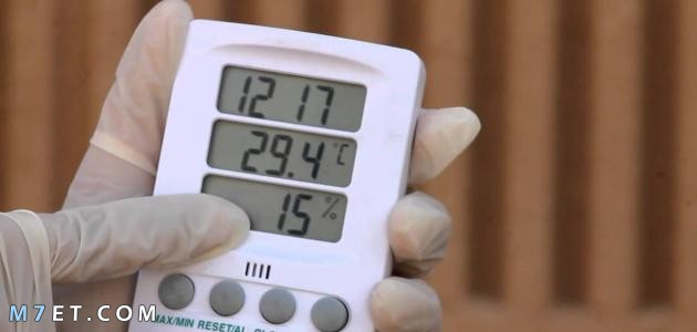 أجهزة قياس درجة الحرارة و الرطوبة