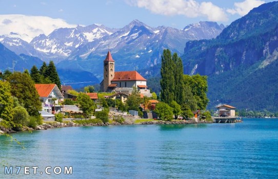 اجمل مدينة في سويسرا