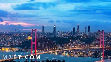 Photo of أفضل مناطق تركيا إسطنبول لعام 2022