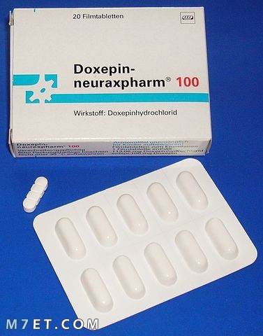 Doxepin دواء منوم قوي جدا و8 نصائح قبل تناول الأدوية صورة رقم 2