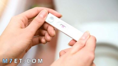 Photo of انواع تحليل الحمل وطرق استخدامه