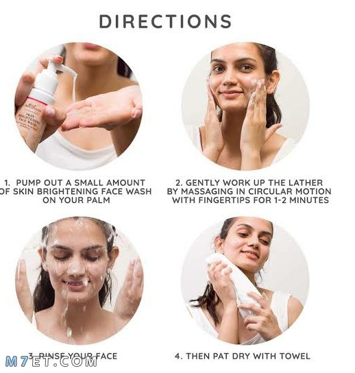 طريقة استعمال غسول الوجه