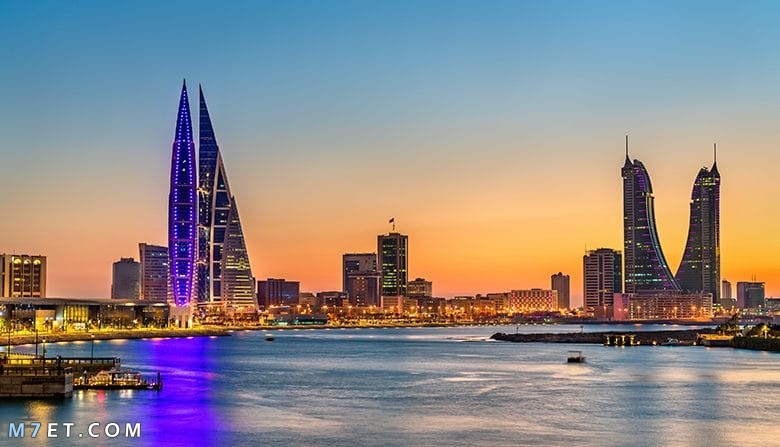 السفر إلى البحرين