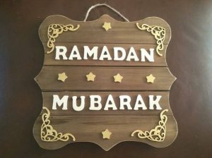 تهاني رمضان الكريم رسائل وصور (9)