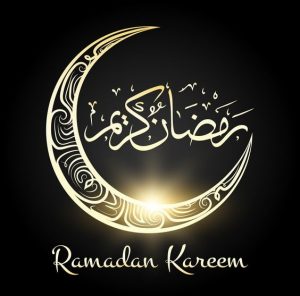 بطاقة تهنئة رمضان