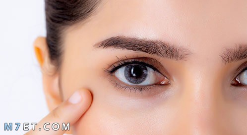 علاج الهالات السوداء حول العين