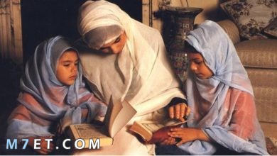 Photo of فضل الأم ودورها في الأسرة والمجتمع 2023