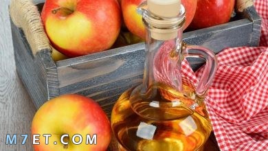 Photo of فوائد التفاح للبشرة| 9 وصفات سحرية للوجه باستخدام التفاح