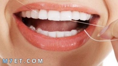 Photo of فوائد تنظيف الاسنان قبل النوم وأضرارها