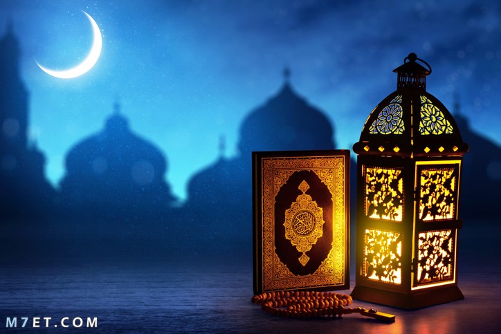 صور كفرات وبروفايل فيس بوك | شهر رمضان 2023