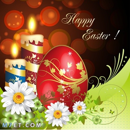 2022 Happy Easter