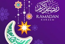 Photo of بوستات رمضان وصور للفيس بوك جديدة 2023